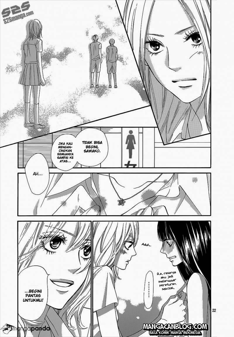 Kimi ni Todoke chapter 96